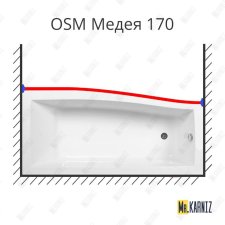 Карниз для ванны Osm Медея Передний борт 170х81 Усиленный 25 мм MrKARNIZ