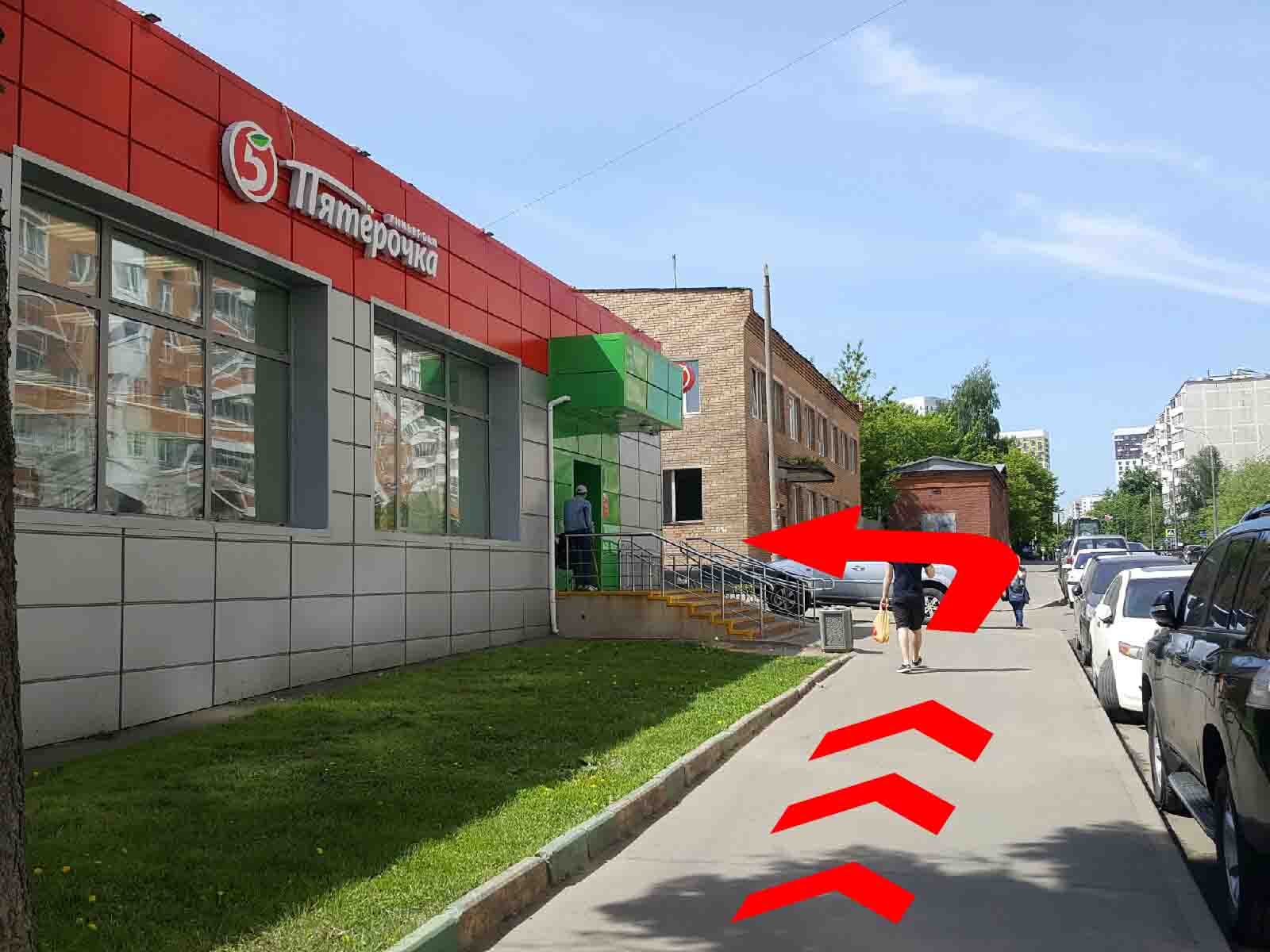 Как пройти в главный офис MrKARNIZ.
